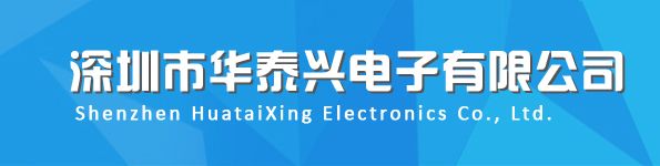 開關(guān),插座,連接(jiē)器,USB